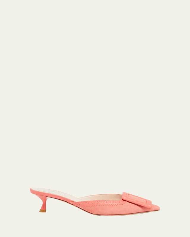 I Love Vivier Mixed Leather Mule Pumps